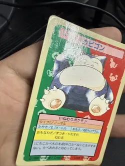 Pokemon Card Japanese Snorlax No. 143 Top sun Topsun Nintendo 1995 Blue Back - Image 4