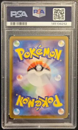 ⭐PSA 7 Piplup 085/080⭐ Inferno X Japanese Graded Pokemon Card - Image 2