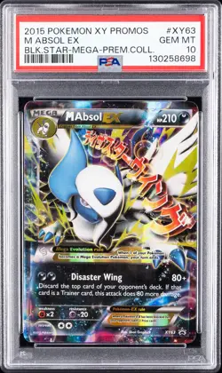 2015 POKEMON XY BLACK STAR PROMOS #XY63 M ABSOL EX PSA 10 - Image 1