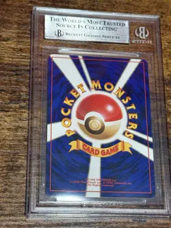 Pokemon WOTC 1999 🤺 Japanese Gym 2 Koga's Ninja Trick BGS 8.5 NM-MT +✨ Banned - Image 5
