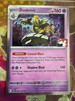 Duskoir 020/064 Cosmos Holo Pokemon Play! Prize Pack Play Stamp Series 7 - Image 1