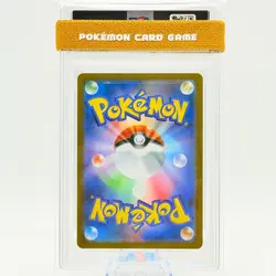 PSA 10 Japanese Team Rocket's Meowth AR 109/098 Glory of Team Rocket Pokemon - Image 2
