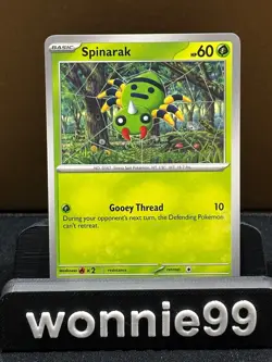Perfect Order - Reverse Holo, Holo Rare, Common & Uncommon - Choose Your Own! - Image 2