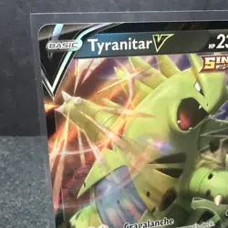 Pokemon TCG Tyranitar V SWSH109 Sword & Shield Black Star Promo NM - Image 3