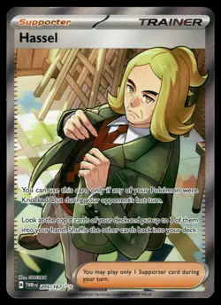 POKEMON HASSEL TWILIGHT MASQUERADE 205/167 HOLO ULTRA RARE NM/M - Image 1