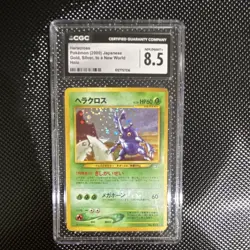 Pokemon 2000 Japanese Gold, Silver, to a New World Heracross Holo CGC 8.5 #214 - Image 1