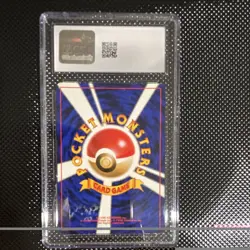 Pokemon 2000 Japanese Gold, Silver, to a New World Heracross Holo CGC 8.5 #214 - Image 2