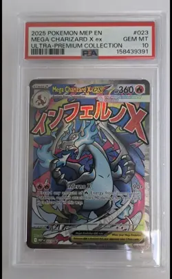 2025 POKEMON MEP EN #023 MEGA CHARIZARD X ex UL TRA-PREMIUM COLLECTION PSA 10 - Image 1