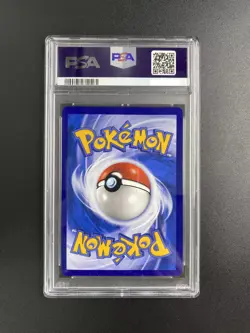 Pokemon TCG S-Chinese Acerola 182/151 CSM1cC SR Full Art Mint New Sun&Moon PSA10 - Image 2