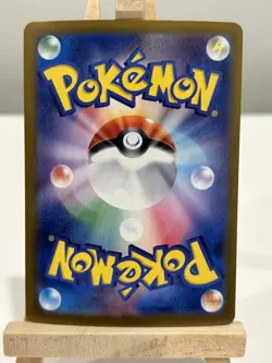Japanese Brandon 120/098 HR s12 Paradigm Trigger Pokemon NM Full Art Rainbow - Image 2
