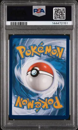2023 POKEMON MEW EN-151 ILLUSTRATION RARE #176 POLIWHIRL PSA 9 - Image 2