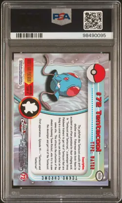 2000 TOPPS CHROME POKEMON T.V. TEKNO #72 TENTACOOL PSA 9 - Image 2