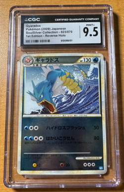 Pokemon Gyarados SoulSilver Coll. 1st Ed Japanese Reverse Holo Rare #023 CGC 9.5 - Image 1