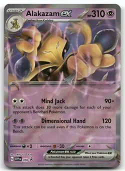 ALAKAZAM EX 050 PROMO SCARLET & VIOLET PROMO POKEMON NEAR MINT - Image 1