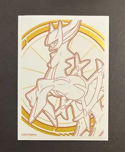 Pokemon TCG Zekrom TG05/TG30 Brilliant Stars Trainer Gallery Full Art Holo - Image 5
