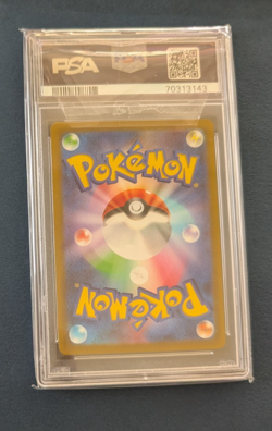 2022 POKEMON JAPANESE SV PROMO #001 PIKACHU SCARLET/VIOLET PRE-ORDER PSA 10 - Image 4