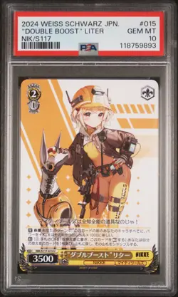 WEISS SCHWARZ JAPANESE GODDESS OF VICTORY: NIKKE "DOUBLE BOOST" LITER PSA 10 - Image 1