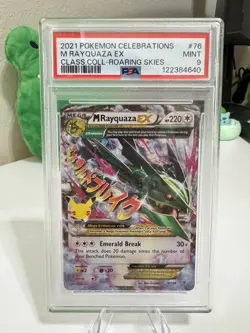 M Rayquaza EX PSA 9 Celebrations: Classic Collection - Roaring Skies #76 Pokemon - Image 3
