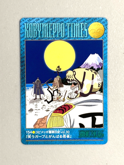 "Koby Meppo Times" One Piece Bandai Visual Adventure Card (#154) - Image 1
