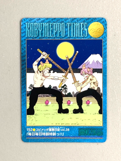 "Koby Meppo Times" One Piece Bandai Visual Adventure Card (#152) - Image 1