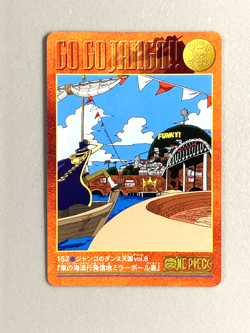 "Go Go Jango!!" One Piece Bandai Visual Adventure Card (#162) - Image 1
