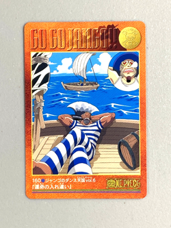 "Go Go Jango!!" One Piece Bandai Visual Adventure Card (#160) - Image 1