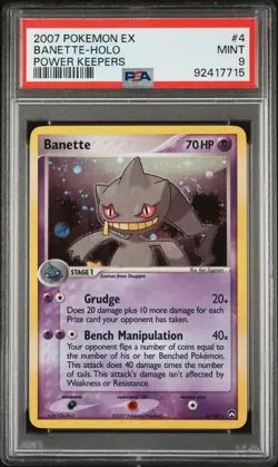 Pokemon EX Power Keepers Holo Card #4 Banette PSA 9 - Image 1