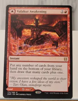 Mtg VALAKUT AWAKENING NM Zendikar Rising 174/280 -Argo- - Image 1