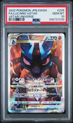 2022 POKEMON JPN SWORD & SHIELD VSTAR UNIVERSE FULL ART/LUCARIO VSTAR PSA 10 - Image 1