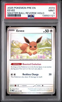 EEVEE MASTER BALL REVERSE HOLO PSA 9 2025 POKEMON PRE EN-PRISMATIC EVOLUTIONS - Image 1