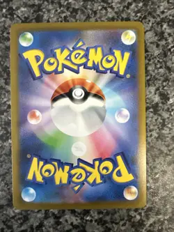 Beedrill (Poke Ball Pattern) 015/165 Sv2a: Pokemon Card 151 Holo (Japanese) - Image 3