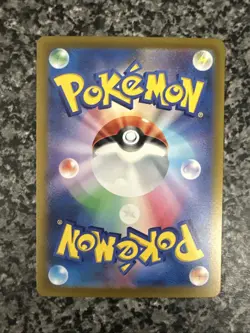 Dratini (Poke Ball Pattern) 147/165 Sv2a: Pokemon Card 151 Holo (Japanese) - Image 3