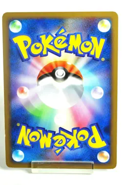 Pokemon card TCG Jirachi 066/090 Pt2 1st ED Bonds to the End of Time Japanese MP - Image 4