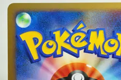 Pokemon card TCG Jirachi 066/090 Pt2 1st ED Bonds to the End of Time Japanese MP - Image 5