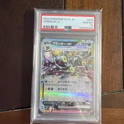 2024 Pokemon Terastal Fest JP Umbreon ex Double Rare #093/187 PSA 10 GEM MINT - Image 1