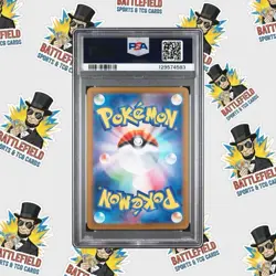 POKEMON TCG Umbreon PSA 10 ex RR 093/187 SV8a Terastal Fest EX Japanese - Image 2