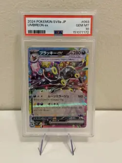 PSA 10 Umbreon ex #093/187 Terastal Festival sv8a Pokemon Scarlet & Violet - Image 1