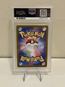 PSA 10 Umbreon ex #093/187 Terastal Festival sv8a Pokemon Scarlet & Violet - Image 2