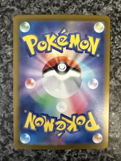 Charmander - (Poke Ball Pattern) 004/165 Sv2a: Pokemon Card 151 Holo (Japanese) - Image 3
