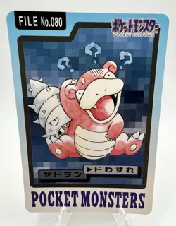 Pokemon Cardass Slowbro No.080 Pocket Monsters Bandai Japan 1997 - Image 1