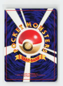 Imposter Oak's Revenge Uncommon Rocket Gang Pokemon Japan NM - Image 2
