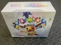 Pokemon TCG Scarlet & Violet Prismatic Evolutions ETB - Image 1