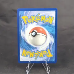Pokemon Scramble Switch 186/191 ACE SPEC Price pack leak stamped - Image 2