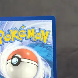 Pokemon Scramble Switch 186/191 ACE SPEC Price pack leak stamped - Image 3