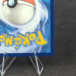 Pokemon Scramble Switch 186/191 ACE SPEC Price pack leak stamped - Image 4