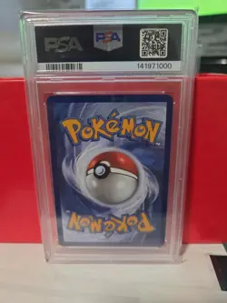 PSA 9 🌟 2025 Pokemon Destined Rivals Kangaskhan 204/182 Illustration Rare - Image 2