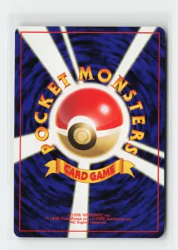 Exeggcute Common Pokemon Jungle Pokemon Japan NM - Image 2