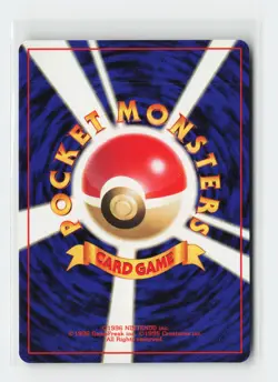 Psyduck 001/015 Common Rocket Gang Pokemon Japan NM - Image 2