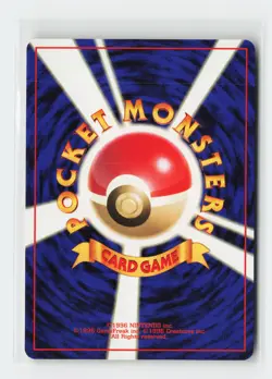 Meowth 009/026 Common Rocket Gang Pokemon Japan NM - Image 2