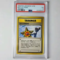 Misty's Tears Japanese Gym 1 Heroes Banned Trainer PSA 5 EX Pokemon Card Graded - Image 1